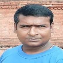 উজ্জল কুমার প্রামানিক